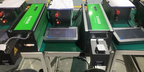 紫外激光喷码机的三大优势-广州瑞润科技