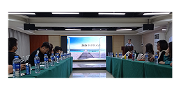 瑞润科技2020年总结大会暨2021年工作计划会议的成功召开