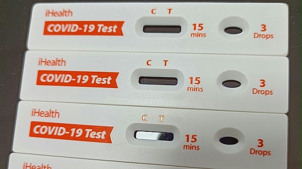 核酸检测试剂盒UV喷码机打样效果图